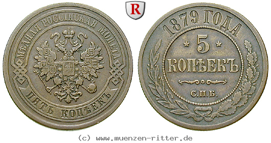 russland-alexander-iii-5-kopeken/80136.jpg