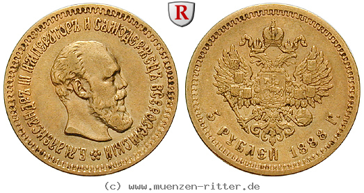 russland-alexander-iii-5-rubel/103116.jpg
