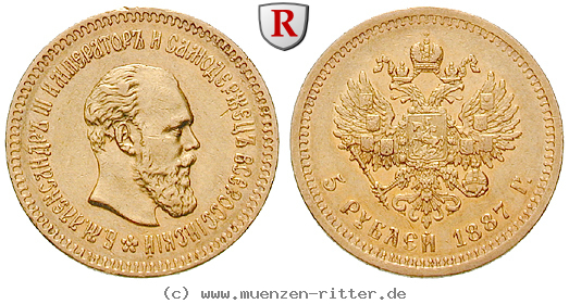 Klicken Sie auf das Bild um es auf Ihrem Rechner zu speichern russland-alexander-iii-5-rubel/24607.jpg