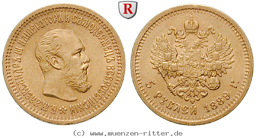 russland-alexander-iii-5-rubel/27395.jpg