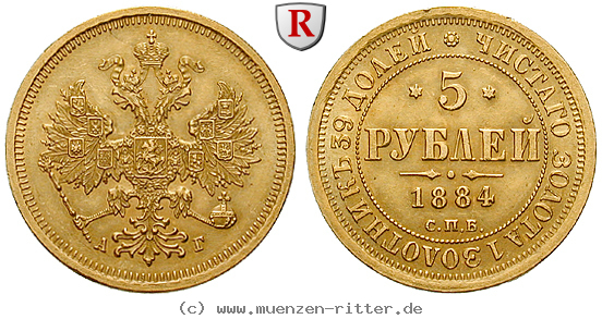 Klicken Sie auf das Bild um es auf Ihrem Rechner zu speichern russland-alexander-iii-5-rubel/49735.jpg