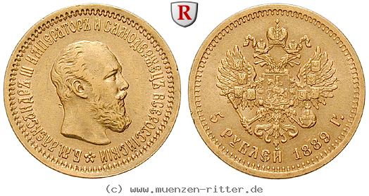 russland-alexander-iii-5-rubel/58014.jpg