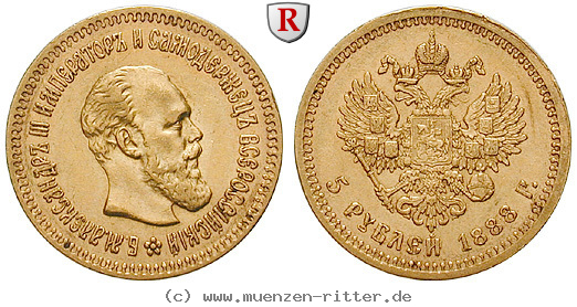 Klicken Sie auf das Bild um es auf Ihrem Rechner zu speichern russland-alexander-iii-5-rubel/75763.jpg