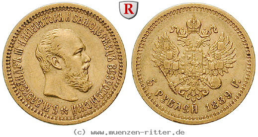russland-alexander-iii-5-rubel/86324.jpg