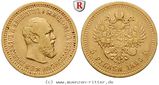 russland-alexander-iii-5-rubel/89912.jpg