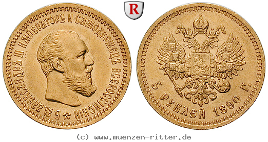 russland-alexander-iii-5-rubel/90985.jpg