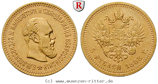 russland-alexander-iii-5-rubel/92154.jpg