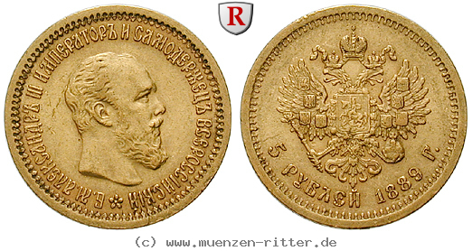 russland-alexander-iii-5-rubel/92681.jpg