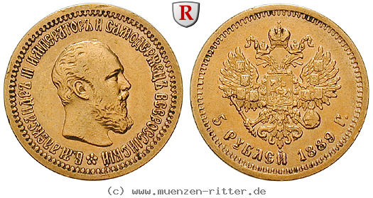 russland-alexander-iii-5-rubel/94348.jpg