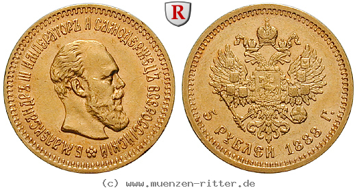 russland-alexander-iii-5-rubel/95828.jpg