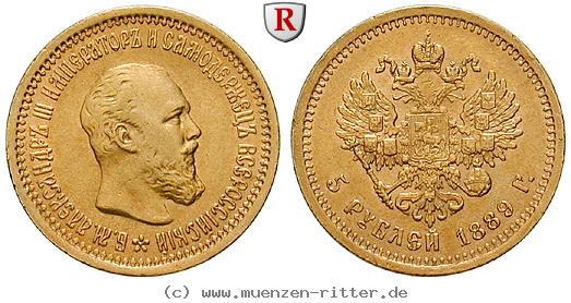 russland-alexander-iii-5-rubel/95829.jpg