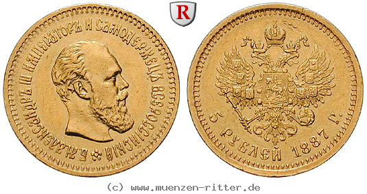 Klicken Sie auf das Bild um es auf Ihrem Rechner zu speichern russland-alexander-iii-5-rubel/98937.jpg