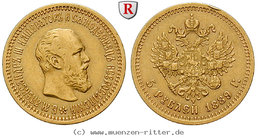 russland-alexander-iii-5-rubel/99299.jpg