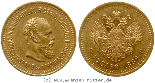 russland-alexander-iii-5-rubel/ag18064.jpg