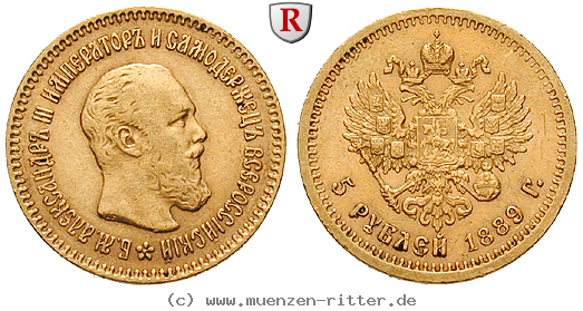 russland-alexander-iii-5-rubel/ag18065.jpg