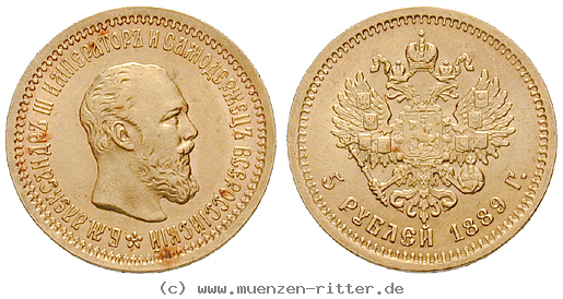 russland-alexander-iii-5-rubel/ag18066.jpg