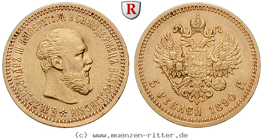 russland-alexander-iii-5-rubel/ag18067.jpg