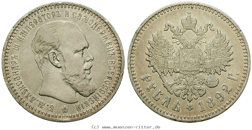 Klicken Sie auf das Bild um es auf Ihrem Rechner zu speichern russland-alexander-iii-rubel/32889.jpg