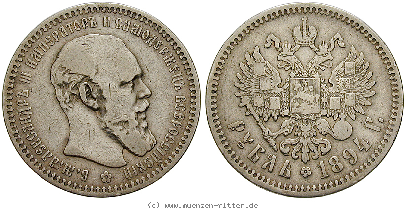 russland-alexander-iii-rubel/35614.jpg