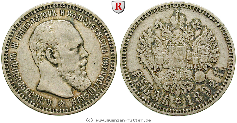 russland-alexander-iii-rubel/52401.jpg
