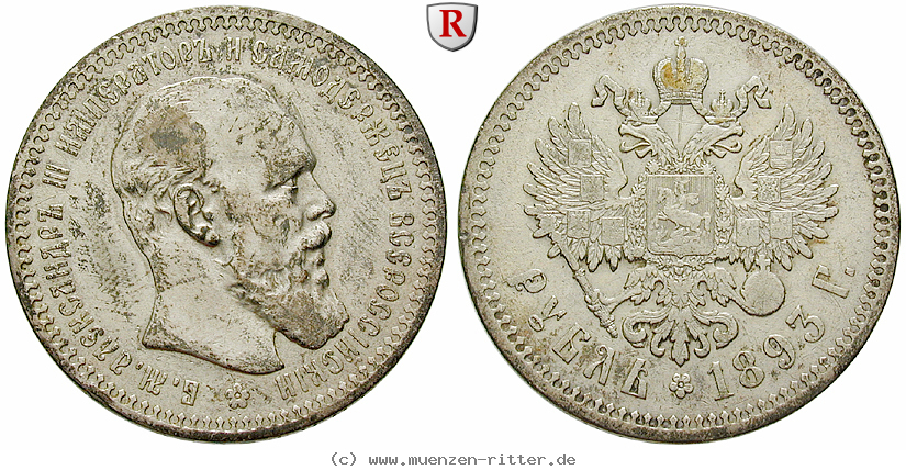 russland-alexander-iii-rubel/54840.jpg