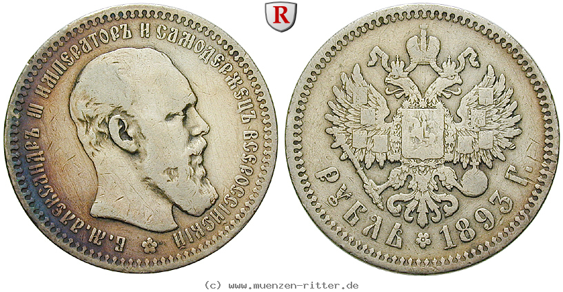 russland-alexander-iii-rubel/74659.jpg