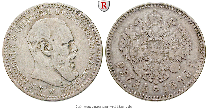 Klicken Sie auf das Bild um es auf Ihrem Rechner zu speichern russland-alexander-iii-rubel/77977.jpg