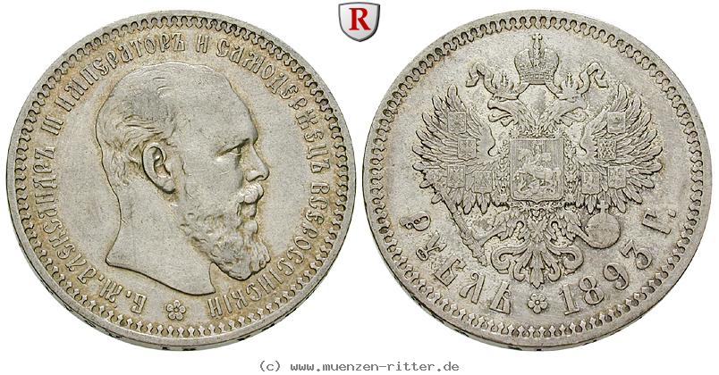 russland-alexander-iii-rubel/79878.jpg