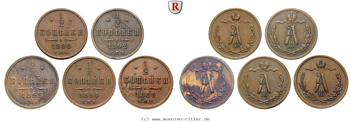 russland-alexander-iii-satz/80232.jpg