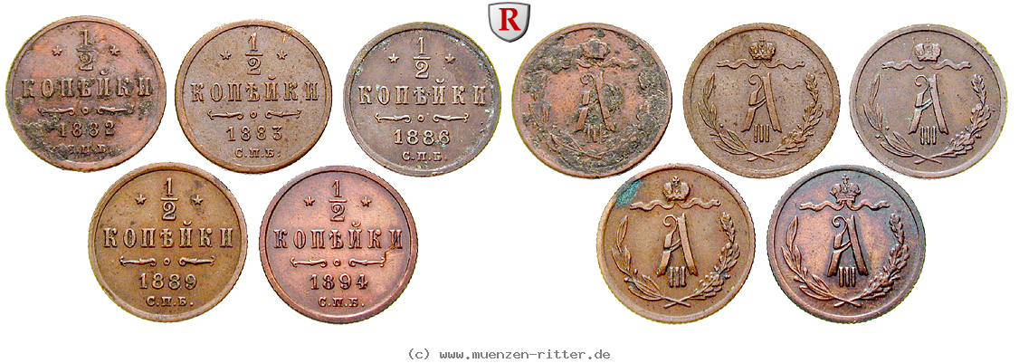 Klicken Sie auf das Bild um es auf Ihrem Rechner zu speichern russland-alexander-iii-satz/80233.jpg