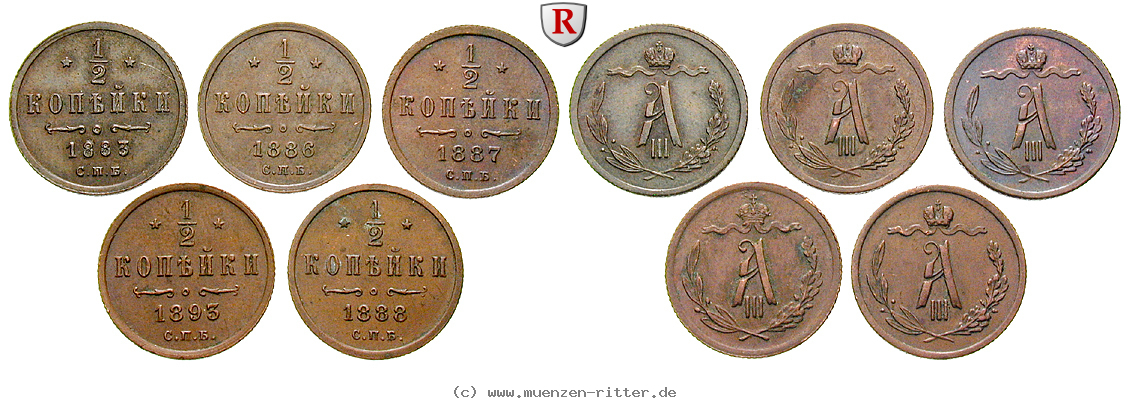 russland-alexander-iii-satz/80234.jpg