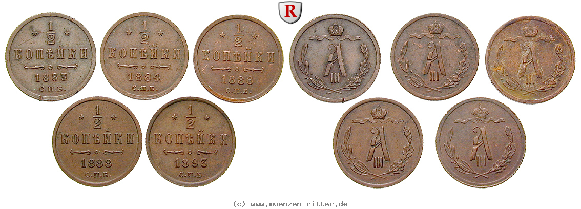 russland-alexander-iii-satz/80236.jpg
