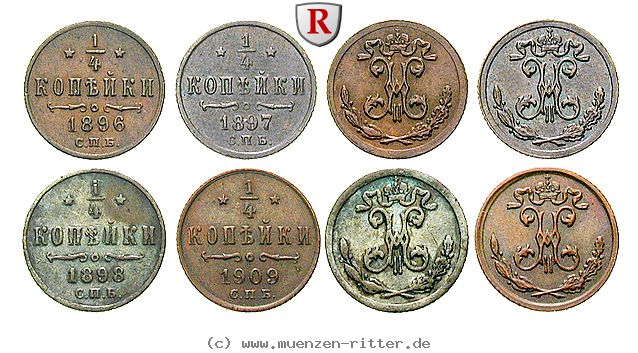 Klicken Sie auf das Bild um es auf Ihrem Rechner zu speichern russland-alexander-iii-satz/80246.jpg
