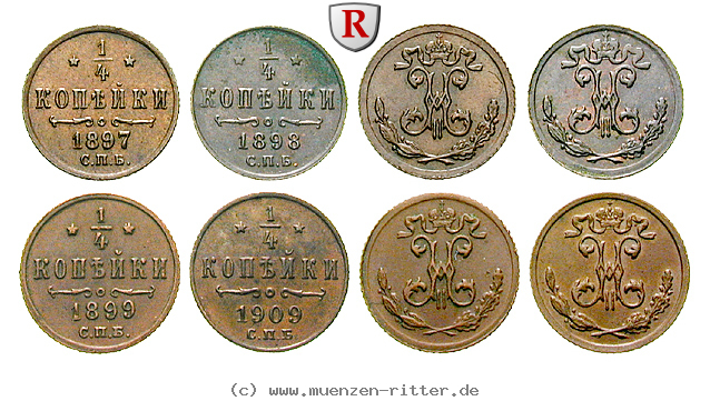 russland-alexander-iii-satz/80247.jpg
