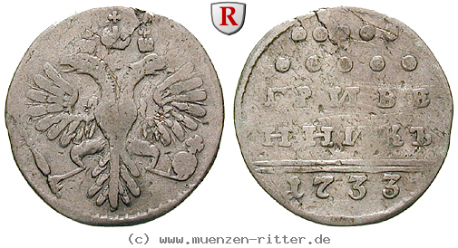 russland-anna-10-kopeken/79970.jpg