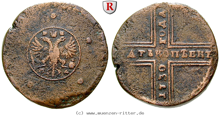 Klicken Sie auf das Bild um es auf Ihrem Rechner zu speichern russland-anna-5-kopeken/80036.jpg