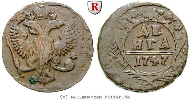 Klicken Sie auf das Bild um es auf Ihrem Rechner zu speichern russland-anna-denga/80166.jpg