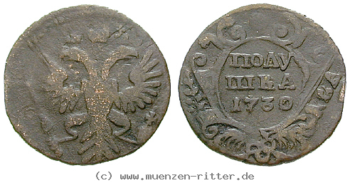 russland-anna-poluschka/16339.jpg