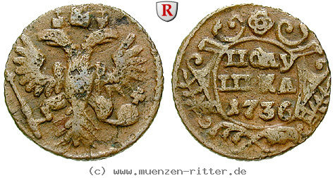 russland-anna-poluschka/16340.jpg