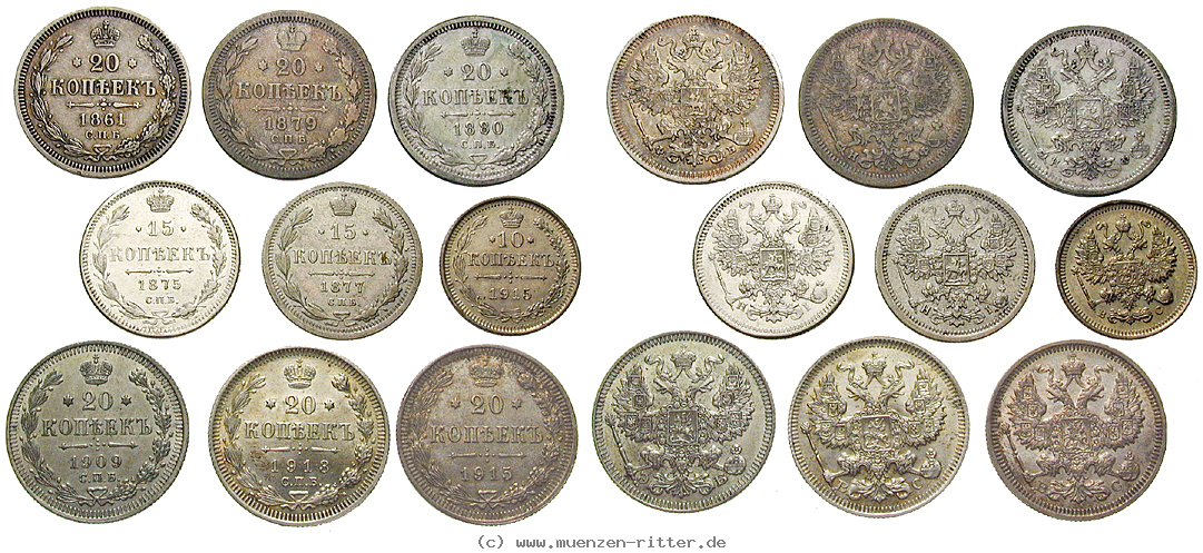 russland-diverse-herrscher-satz/80327.jpg