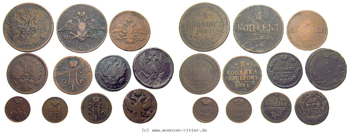 russland-diverse-herrscher-satz/80352.jpg