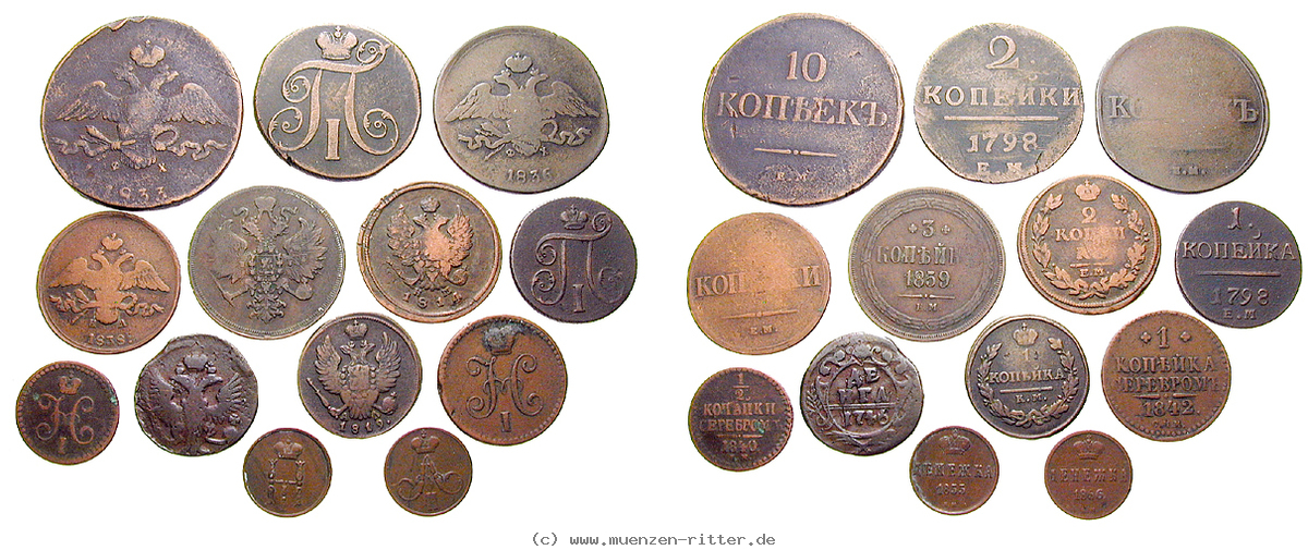 russland-diverse-herrscher-satz/80357.jpg