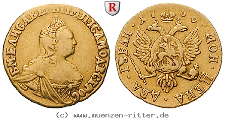 russland-elisabeth-2-rubel/33854.jpg