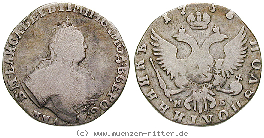 russland-elisabeth-25-kopeken/16374.jpg