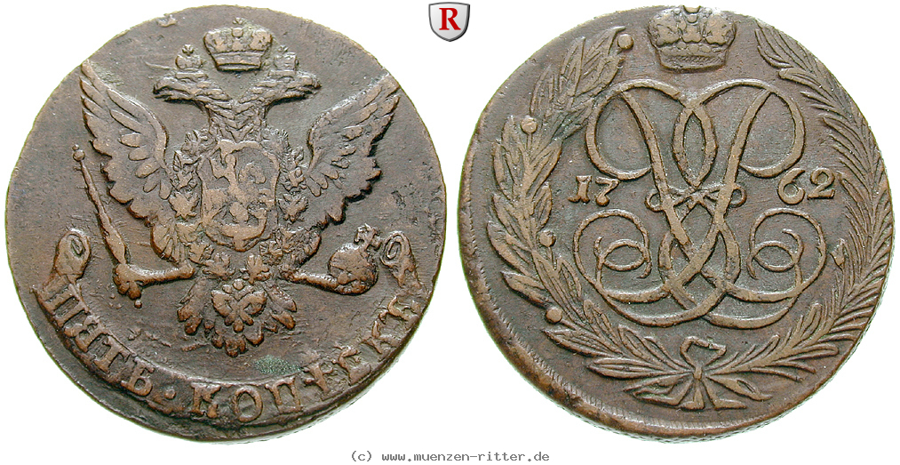 Klicken Sie auf das Bild um es auf Ihrem Rechner zu speichern russland-elisabeth-5-kopeken/51330.jpg