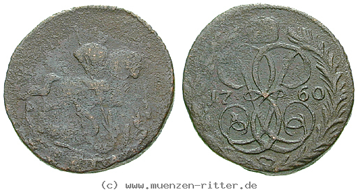russland-elisabeth-denga/16344.jpg