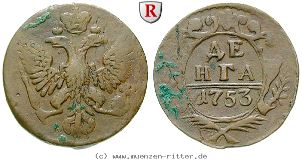 Klicken Sie auf das Bild um es auf Ihrem Rechner zu speichern russland-elisabeth-denga/79983.jpg