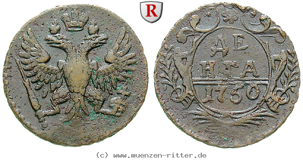 Klicken Sie auf das Bild um es auf Ihrem Rechner zu speichern russland-elisabeth-denga/79985.jpg