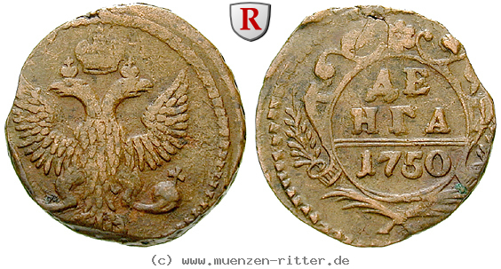 russland-elisabeth-denga/80117.jpg