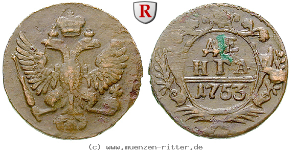 Klicken Sie auf das Bild um es auf Ihrem Rechner zu speichern russland-elisabeth-denga/80118.jpg